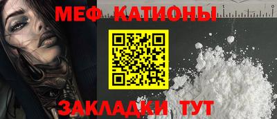 герыч Рыбинск