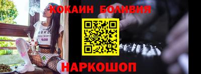 хмурый Рузаевка