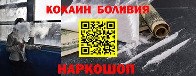 хмурый Рузаевка