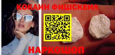 хмурый Рузаевка