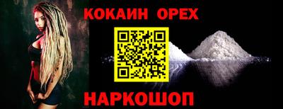 хмурый Рузаевка