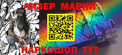 герыч Рыбинск