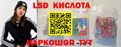 бутик Рязань
