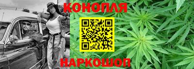 бутик Рязань