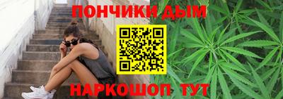 бутик Рязань