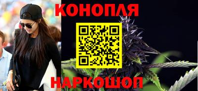 бутик Рязань