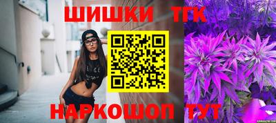 герыч Рыбинск