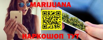 бутик Рязань