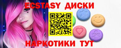 бутик Рязань