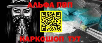 хмурый Рузаевка