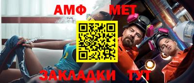 бутик Рязань