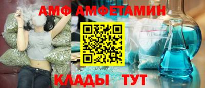 бутик Рязань