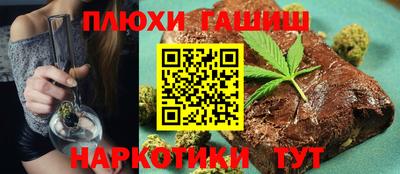 хмурый Рузаевка