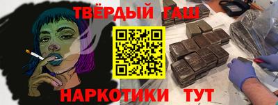 хмурый Рузаевка