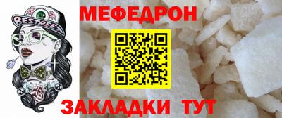 герыч Рыбинск